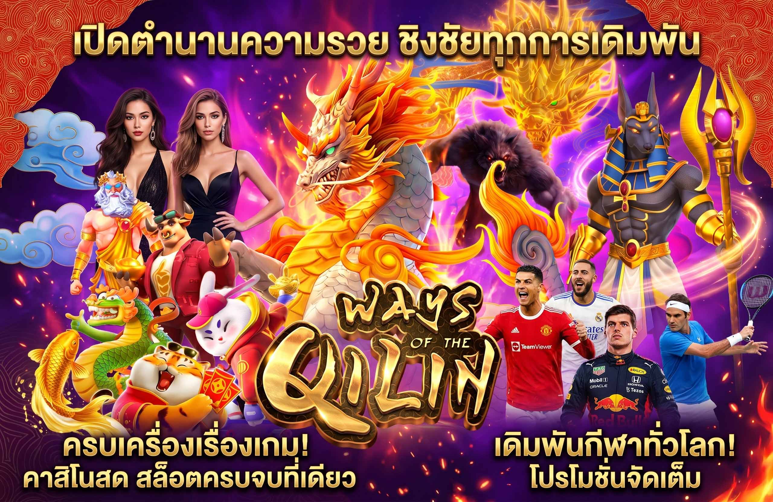 หน้าจออินเทอร์เฟซ bplay444 บนมือถือ
